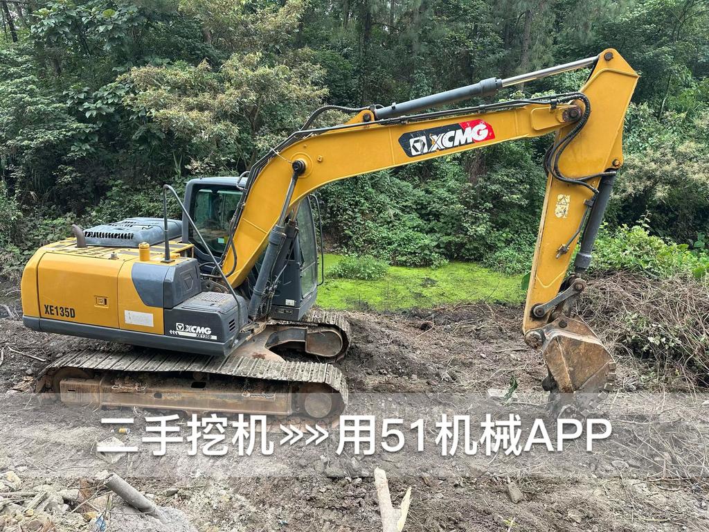 51挖机
